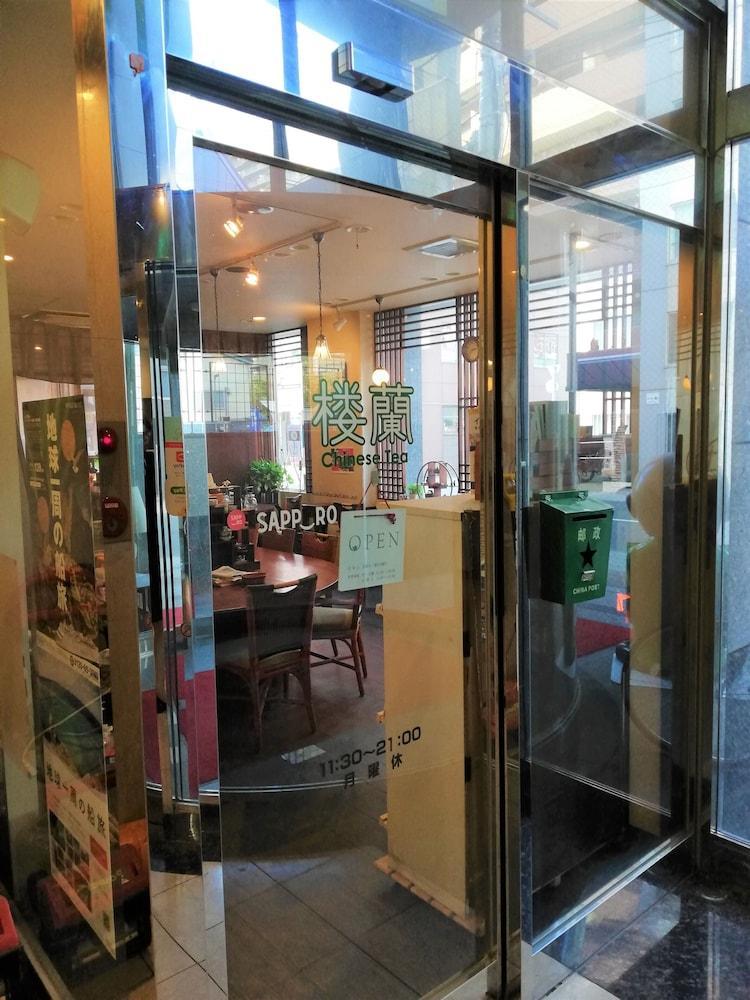 Hotel Tetora Spirit Sapporo Exterior photo
