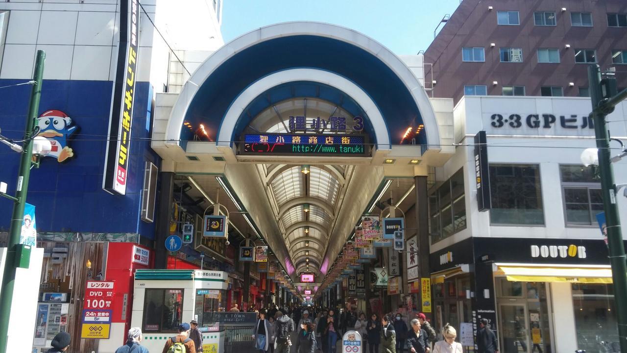 Hotel Tetora Spirit Sapporo Exterior photo